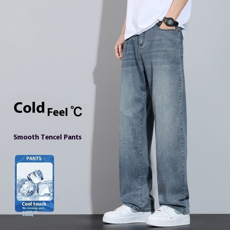 Straight Casual Ice Oxygen Bar Ice Silk Wide Leg Trousers