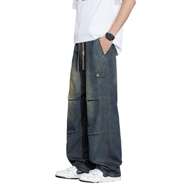 Men's Versatile Fashion Plus Size Casual Jeans