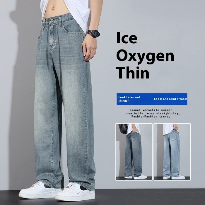 Straight Casual Ice Oxygen Bar Ice Silk Wide Leg Trousers
