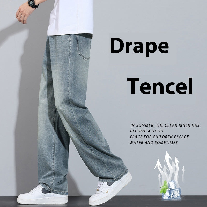Straight Casual Ice Oxygen Bar Ice Silk Wide Leg Trousers